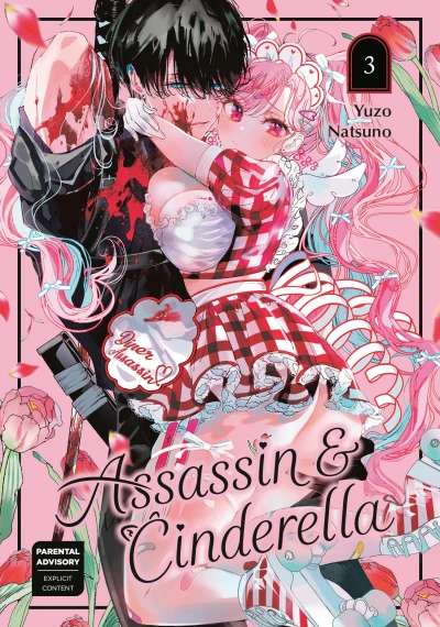 Assassin & Cinderella - Vol. 03