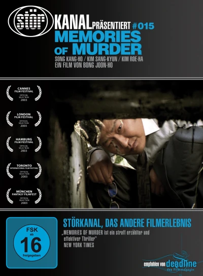 Memories of Murder