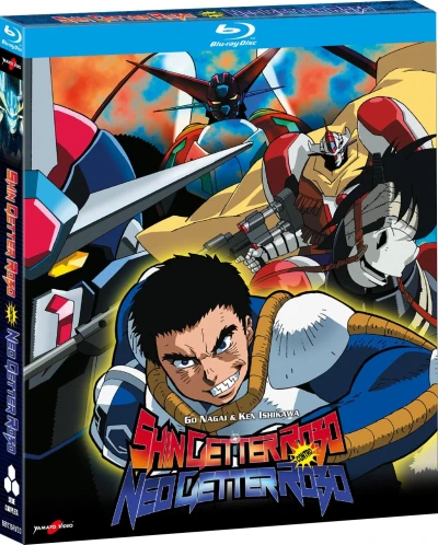 Shin Getter Robot contro Neo Getter Robot [Blu-ray]