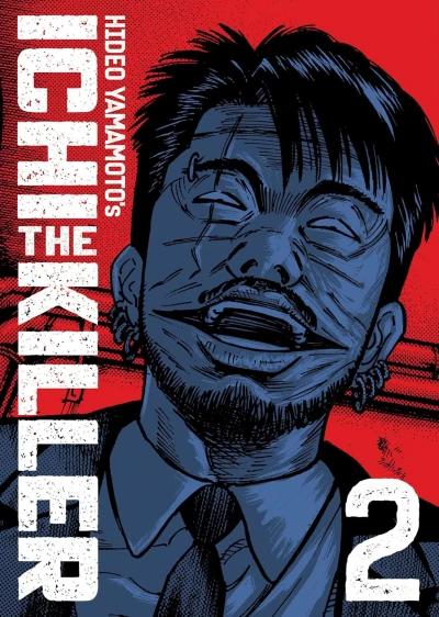 Ichi the Killer: Omnibus - Vol. 02