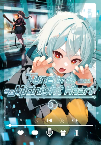 Tune In to the Midnight Heart - Vol. 03 [eBook]
