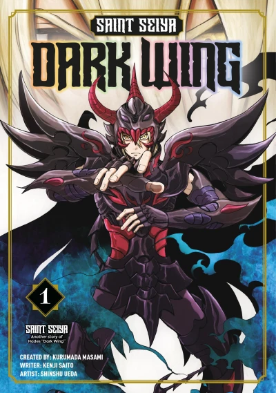 Saint Seiya: Dark Wing - Vol. 01 [eBook]