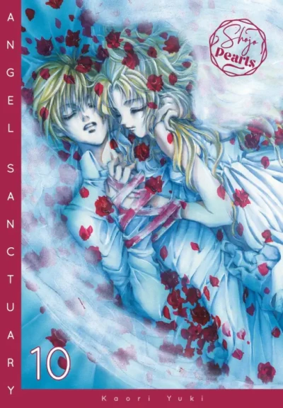 Angel Sanctuary: Shojo Pearls - Bd. 10