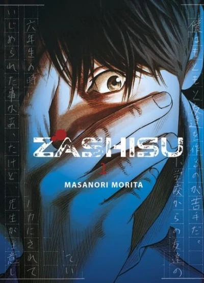 Zashisu - Bd. 01