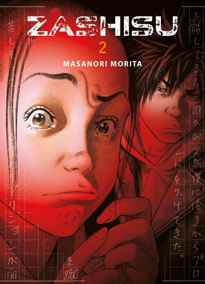 Zashisu - Bd. 02