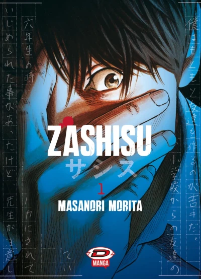 Zashisu - Vol. 01