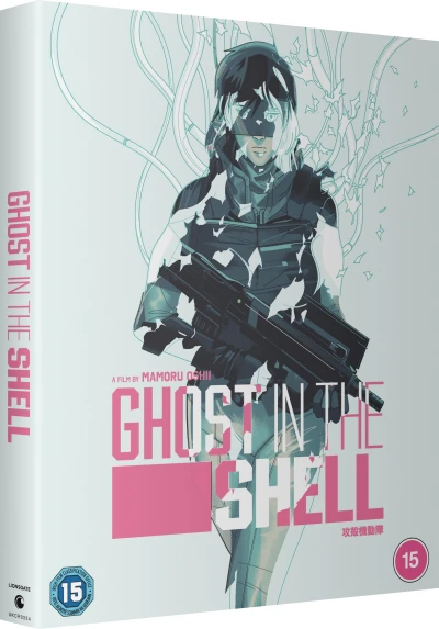 Ghost in the Shell - 30th Anniversary Steelbook White Edition [4K UHD+Blu-ray]