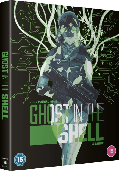 Ghost in the Shell - 30th Anniversary Steelbook Black Edition [4K UHD+Blu-ray]
