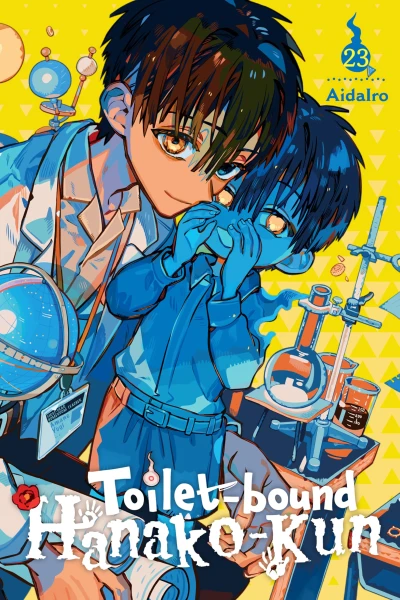 Toilet-bound Hanako-kun - Vol. 23 [eBook]