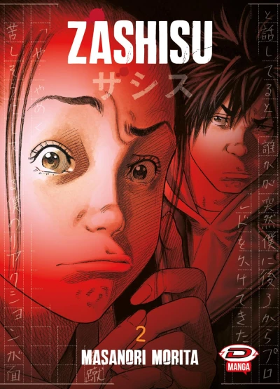 Zashisu - Vol. 02