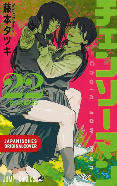 Chainsaw Man - Bd. 22