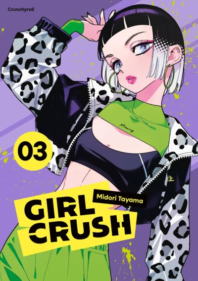 Girl Crush - Bd. 03