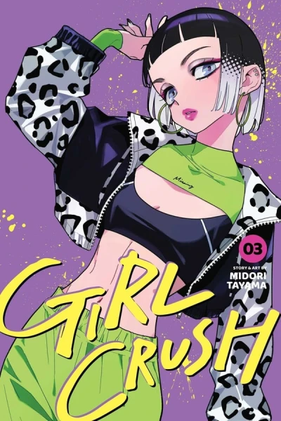 Girl Crush - Vol. 03
