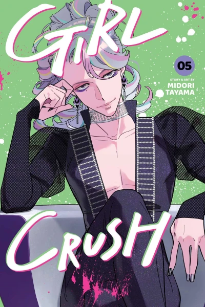 Girl Crush - Vol. 05