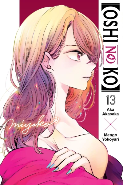 Oshi no Ko - Vol. 13