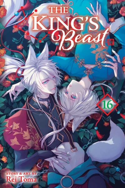 The King’s Beast - Vol. 16