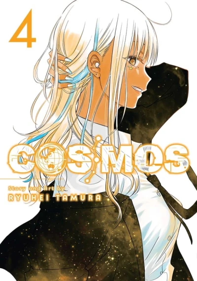 Cosmos - Vol. 04