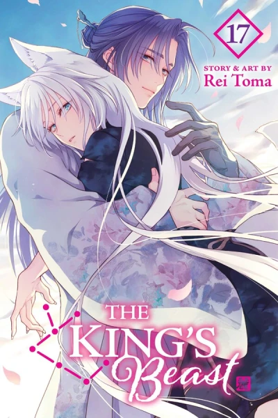 The King’s Beast - Vol. 17