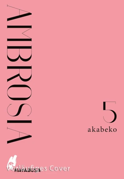 Ambrosia - Bd. 05 [eBook]