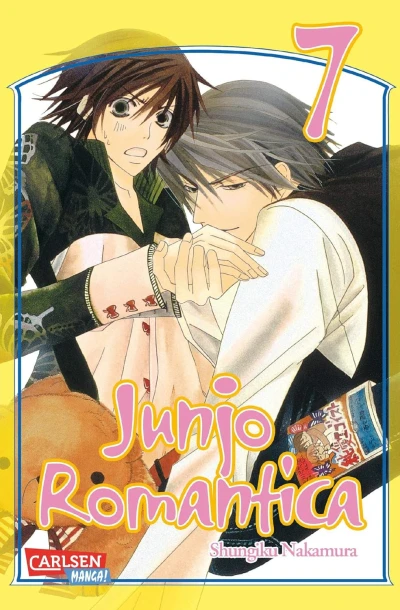 Junjo Romantica - Bd. 07