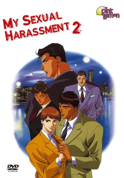 My Sexual Harassment - Vol. 2/3