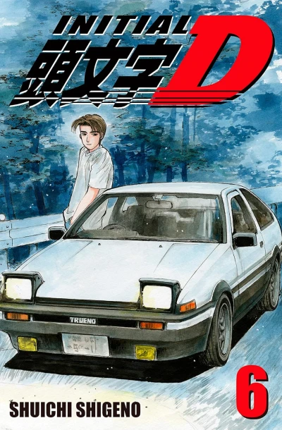 Initial D - Vol. 06