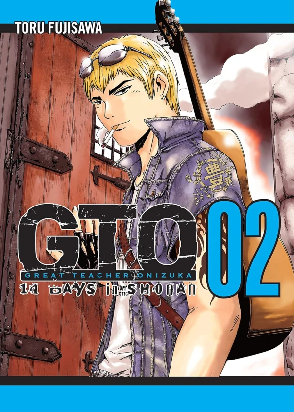 GTO: 14 Days in Shonan - Vol. 02