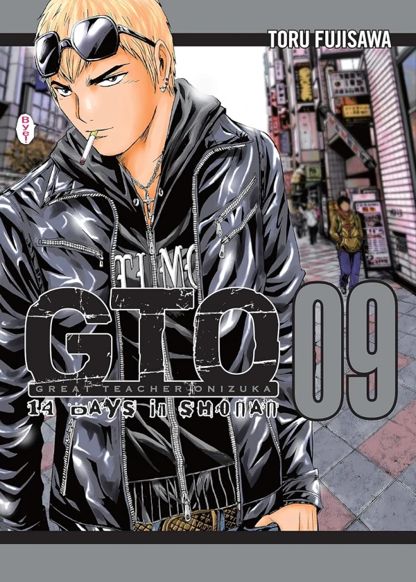 GTO: 14 Days in Shonan - Vol. 09