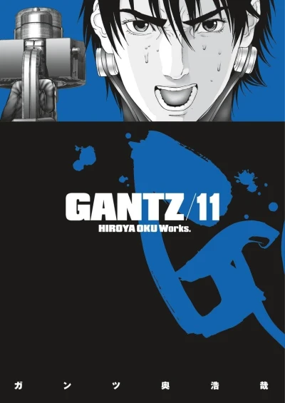 Gantz - Vol. 11