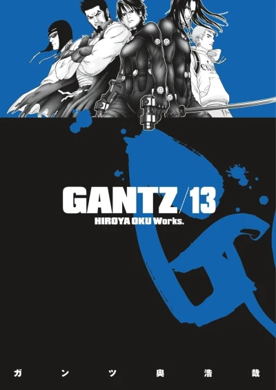 Gantz - Vol. 13