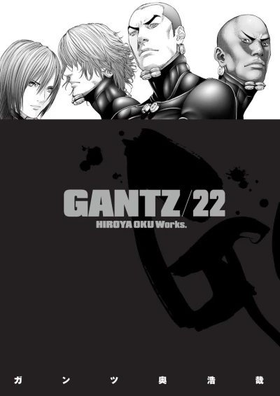 Gantz - Vol. 22