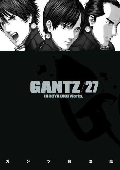 Gantz - Vol. 27