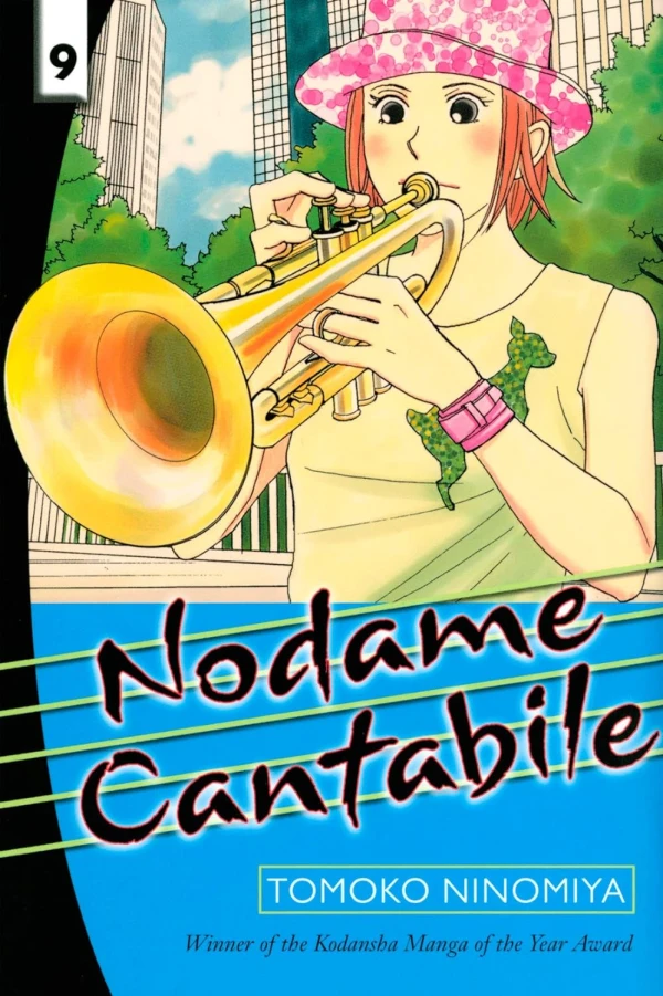 Nodame Cantabile - Vol. 09