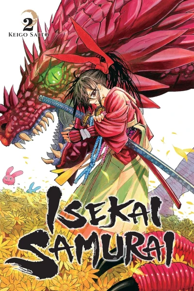 Isekai Samurai - Vol. 02 [eBook]