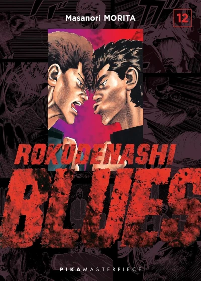 Rokudenashi Blues : Masterpiece Édition - T. 12