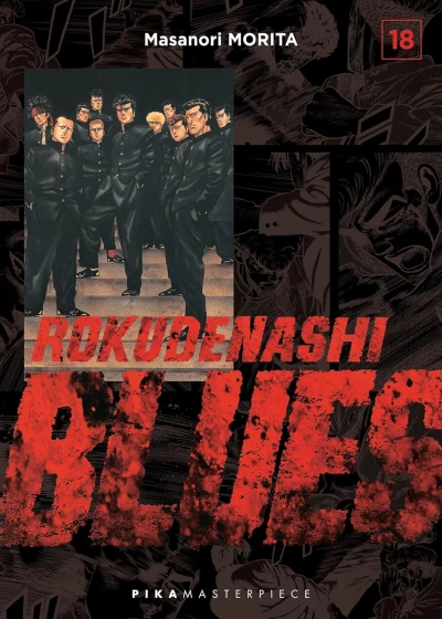 Rokudenashi Blues : Masterpiece Édition - T. 18