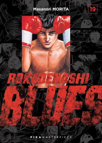 Rokudenashi Blues : Masterpiece Édition - T. 19