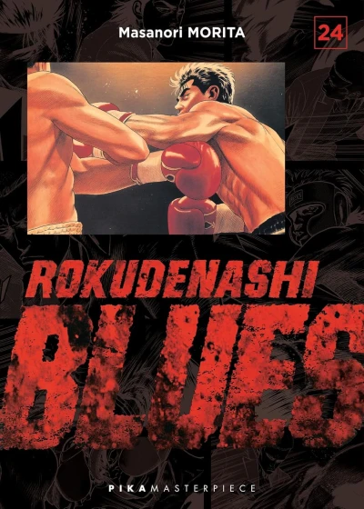 Rokudenashi Blues : Masterpiece Édition - T. 24