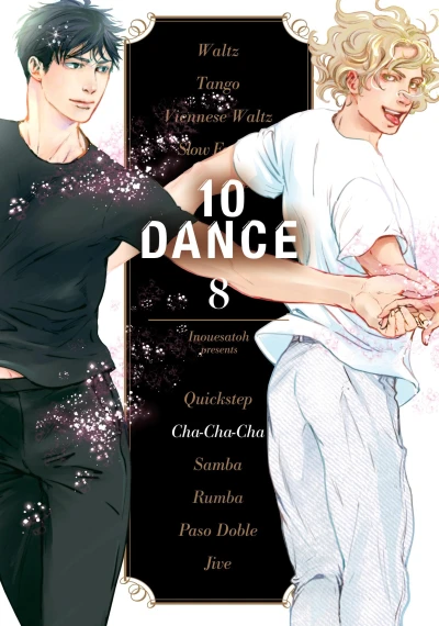 10 Dance - Vol. 08 [eBook]