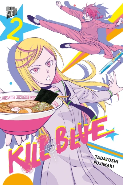 Kill Blue - Bd. 02