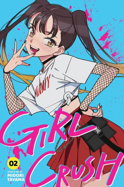 Girl Crush - Vol. 02 [eBook]