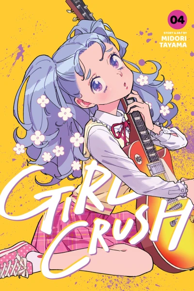 Girl Crush - Vol. 04 [eBook]