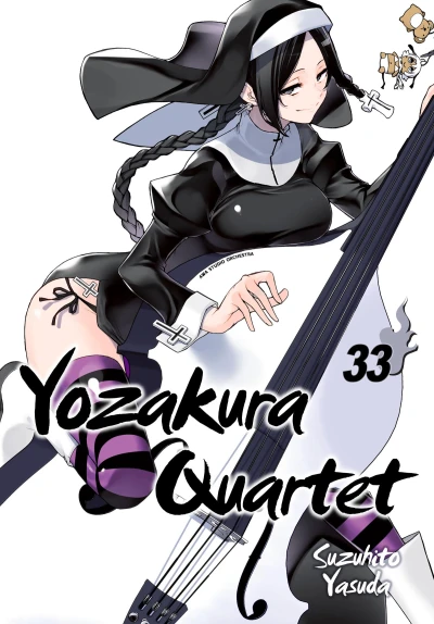 Yozakura Quartet - Vol. 33 [eBook]