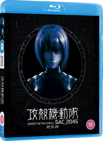 Ghost in the Shell: Stand Alone Complex 2045 - Season 2 (OwS) [Blu-ray]