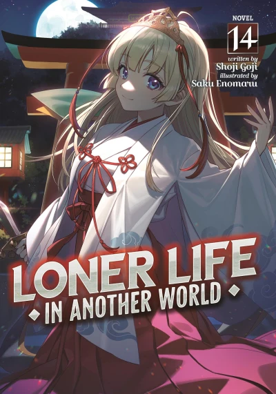 Loner Life in Another World - Vol. 14