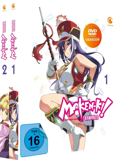 Maken-Ki! Battling Venus: Staffel 2 - Komplettset