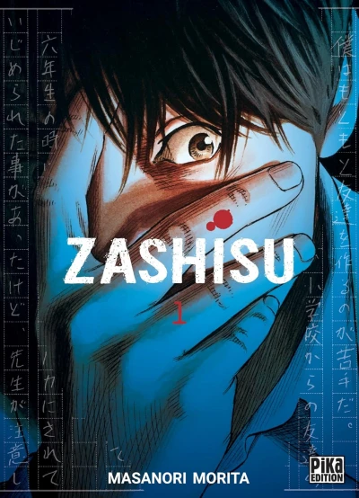 Zashisu - T. 01