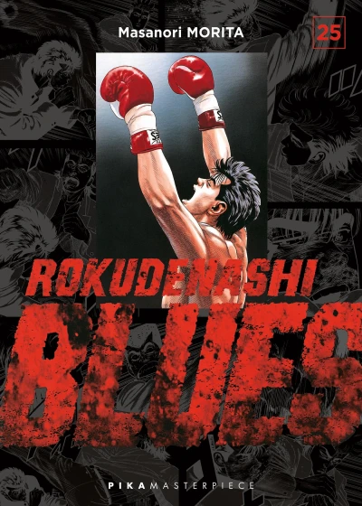 Rokudenashi Blues : Masterpiece Édition - T. 25