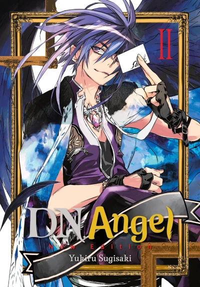 D.N.Angel: New Edition - Vol. 02