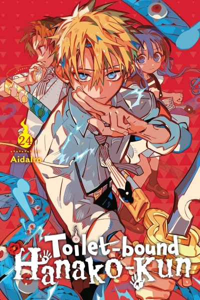 Toilet-bound Hanako-kun - Vol. 24